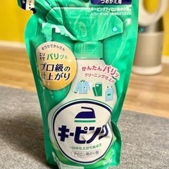 花王 キーピング アイロン用のり剤 つめかえ用 350ml　スプレー用