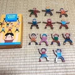おもちゃ 知育玩具