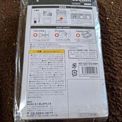 PSP go専用ケース お譲りします。の画像