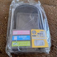 PSP go専用ケース お譲りします。