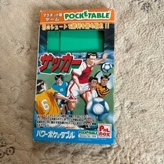 おもちゃ ポータブルゲーム　サッカー　