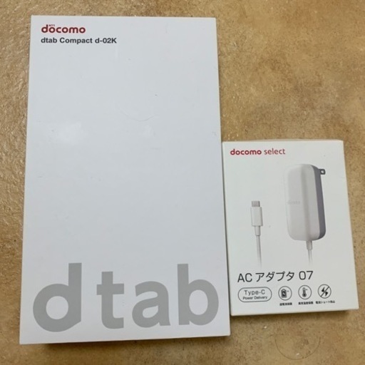 携帯電話/スマホ 携帯アクセサリー