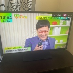 家電 テレビ 液晶テレビ