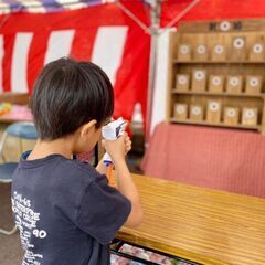 【世田谷】夏を満喫！無料で参加の世田谷夏祭り｜2024年7月15日(月祝) - ワークショップ