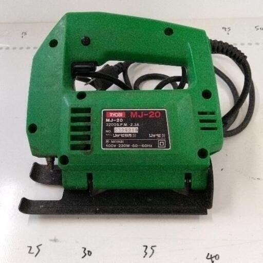 0529-134 RYOBI リョービ MJ-20 ジグソー