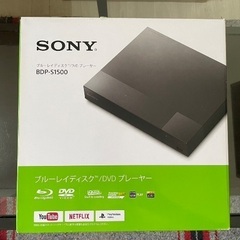 ¥0 Blu-Ray DVD プレイヤー