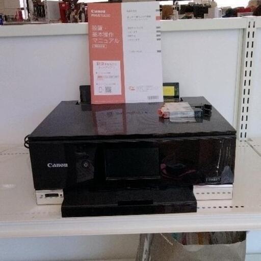 0529-087 canon TS8230 プリンター