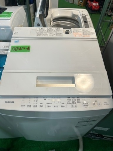 早い者勝ち大セール‼️‼️＋ご来店時、ガン×2お値引き‼️TOSHIBA(東芝) 2018年製 8.0kg 洗濯機