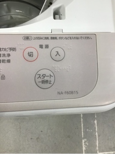 Panasonic    6キロ洗濯機　2022年製　中古品