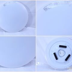 ◇ ニトリLEDシーリングライトプリメーラ3 6畳8380185#29291