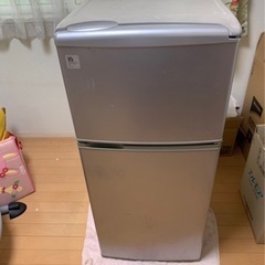 家電 キッチン家電 冷蔵庫