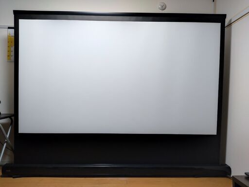 キクチ プロジェクタースクリーン 100インチ 自立式床置き型
