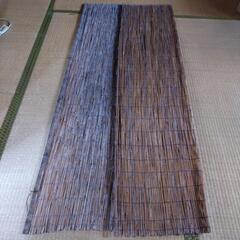 すだれ