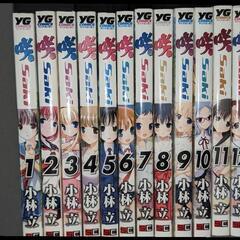 本/CD/DVDの画像