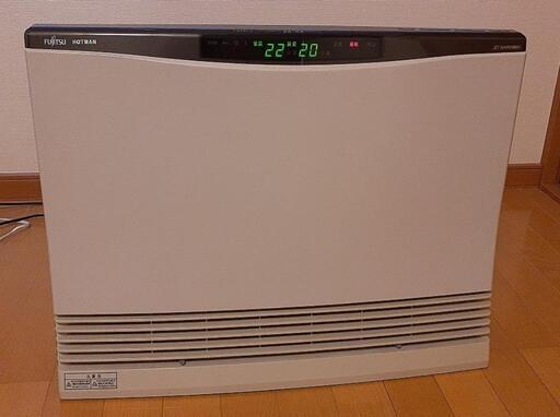 富士通 ホットマン 温水ルームヒーター②【 KH-60HP-W】2006年製