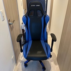 本日最短希望　ゲーミングチェア