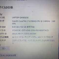 LIFEBOOK AH FMVA47WBC シャイニーブラック ...