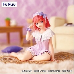 五等分の花嫁　くつろぎルームウェアver. 　コンプセット の画像