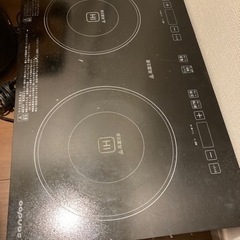 家電 キッチン家電 電磁調理器