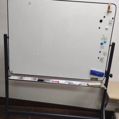 ホワイトボード差し上げます