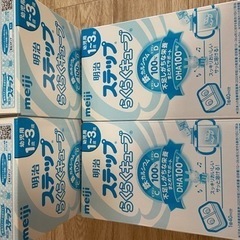 子供用品 ベビー用品 寝具