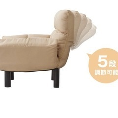 SALE‼️1人がけソファーの画像