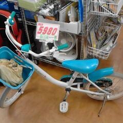 16インチ自転車　コロあり　A2308