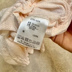 【引取限定】西松屋 半袖 カバーオール 50-60 (ID:24)の画像