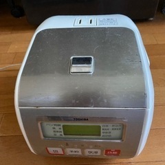 【受付終了】TOSHIBA  ３合炊き炊飯器