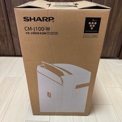 SHARP　衣類乾燥機　衣類除湿機　 CM-100J-W　家電 季節、空調家電 空気清浄機の画像