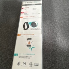 fitbit flex フィットビット for Softbankの画像