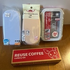 お弁当箱　3個