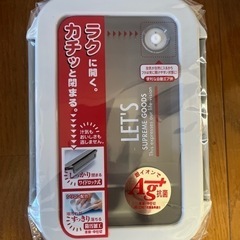 お弁当箱　3個の画像