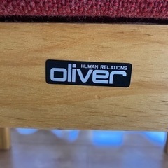 介護用チェアの画像