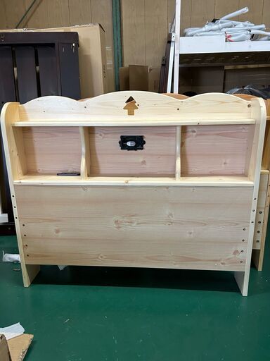 家具の廃材　★引き取り限定