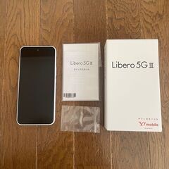新品 Libero 5G III A202ZT 6.67インチ ...