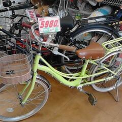自転車　20インチ　A2307
