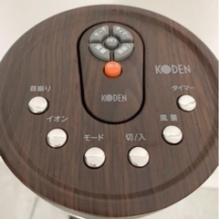 タワー型扇風機　中古品・ジャンクの画像