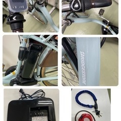 ブリヂストンフロンティアDX電動自転車の画像