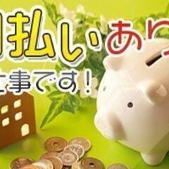 【茨木市】期間限定♪時給1800円!!週3～フォークリフト作業スタッフの画像