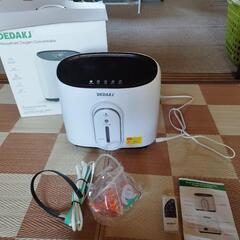 酸素発生器　DEDAKJ　DE-Q1W