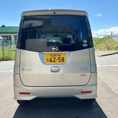 【商談中】デイズルークス  70000円 77000キロの画像