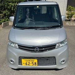 【商談中】デイズルークス  70000円 77000キロ