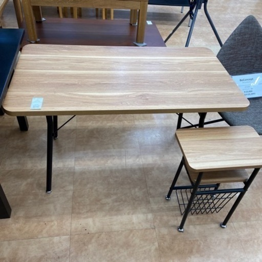 【トレファク摂津店】弘益のサイドテーブル付きダイニングテーブルが入荷致しました！！