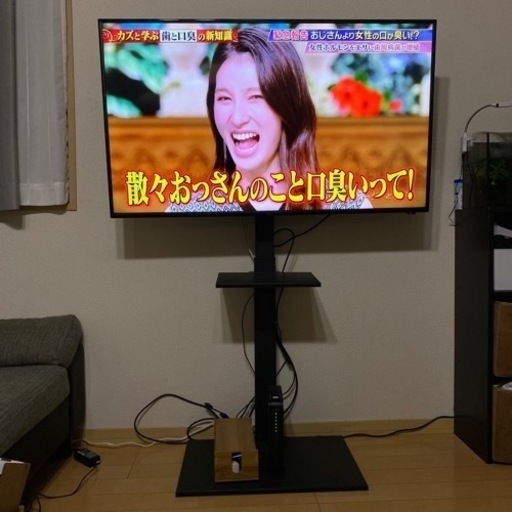 IRIS OHYAMA（アイリスオーヤマ） テレビ台 テレビスタンド 壁寄せ アイリスオーヤマ 壁寄せテレビスタンド テレビ掛け テレビ台  ブラック