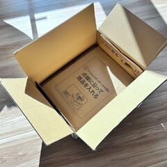 パソコン宅急便 BOX　縦470 × 横370 × 高さ140