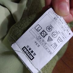 ニトリ カーテン カーキ タッセル付きの画像