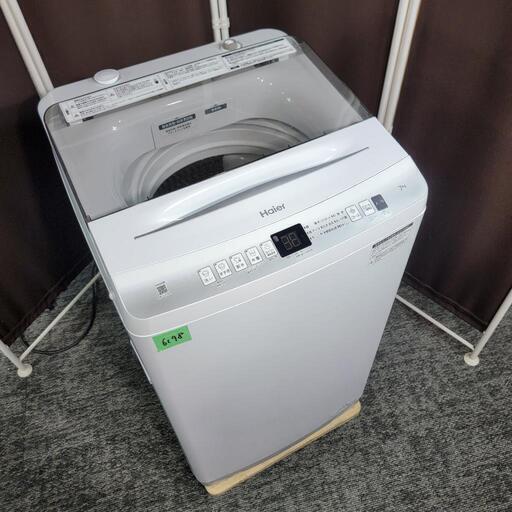‍♂️h060603売約済み❌6198‼️配送設置は無料‼️最新2023年製✨ハイアール 7kg 洗濯機