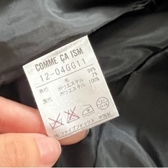 コムサイズム レディース スーツジャケットの画像