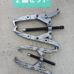 ギャプラー２個セット